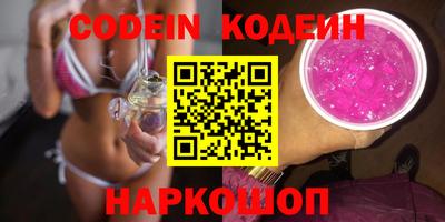 кокс Обь