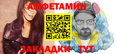 MESCALINE Обнинск