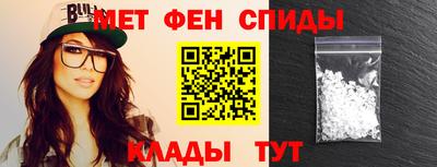 кокаин Нягань
