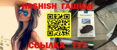 MESCALINE Обнинск