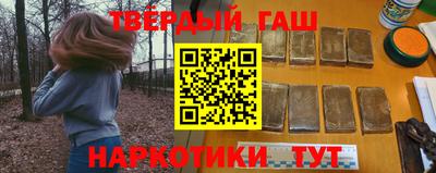кокаин Нягань