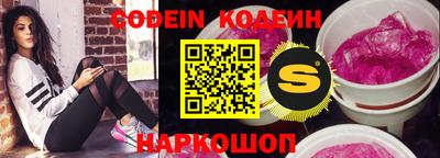 кокс Обь